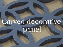 لوحات الزخرفة المنحوتة