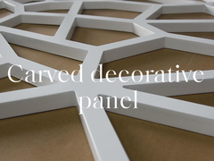 لوحات الزخرفة المنحوتة