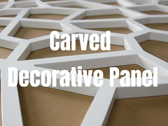 لوحات الزخرفة المنحوتة