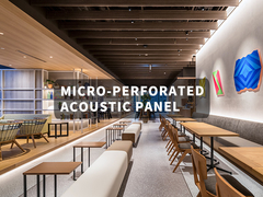 لوحة صوتية ميكرو-مثقبة لامتصاص الصوت صديقة للبيئة وتشطيبات أنيقة