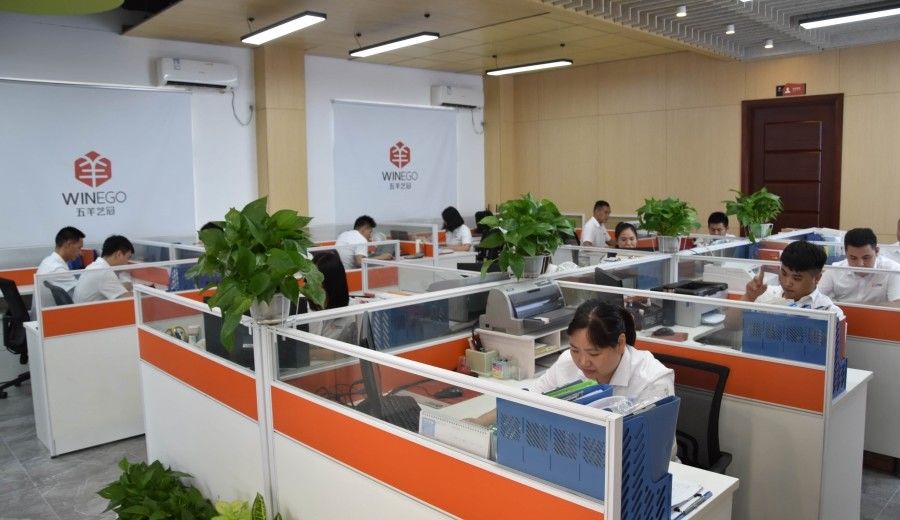 الصين Guangzhou Wuyang Yiguan Acoustic Materials Co., Ltd. ملف الشركة