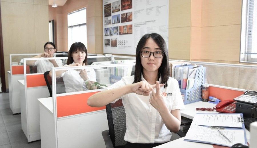 الصين Guangzhou Wuyang Yiguan Acoustic Materials Co., Ltd. ملف الشركة