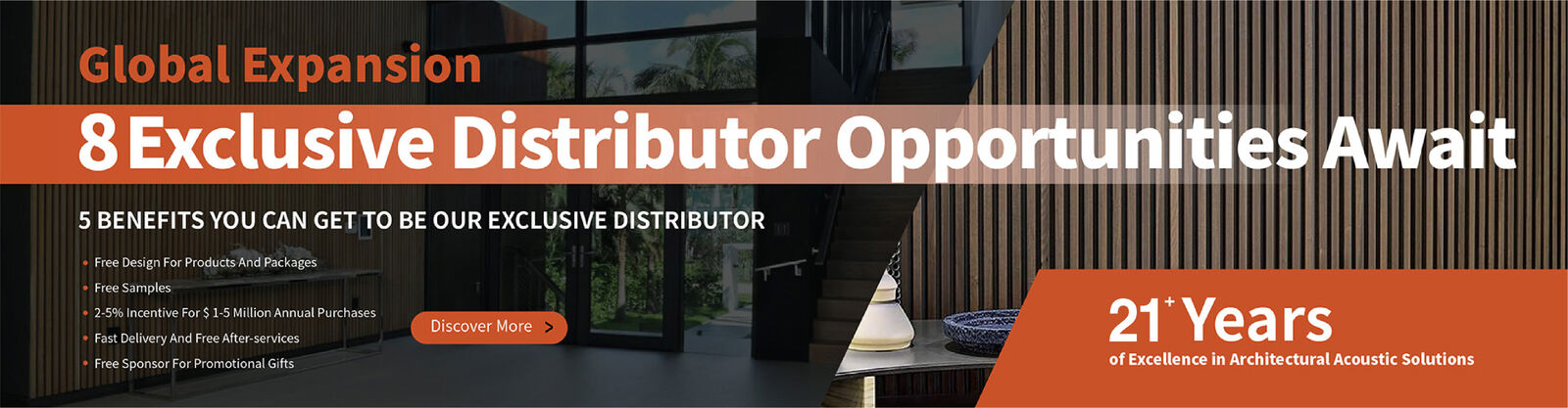 لوحات خشبية صوتية مثقبة