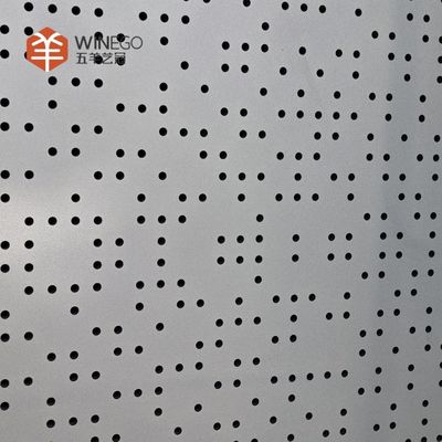 تصميم جماليات ألومنيوم لوح صوتي مثقوب لمركز التسوق